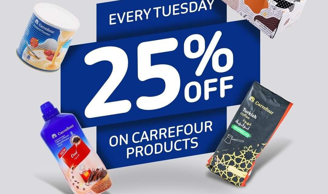 Enjoy 25% off Carrefour products when you shop at Carrefour.