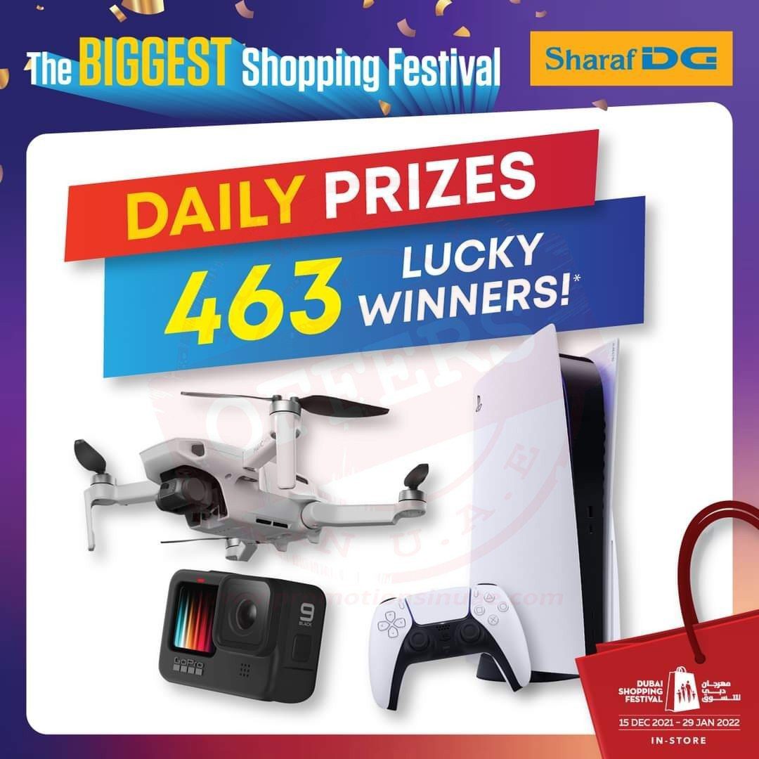 fb img 16395735853433057549155307184409 Win AED 9 million and more this DubaiShoppingFestival !!! A chance to win an Audi worth + Holidays to Georgia, Armenia or Azerbaijan, iPhone 13 + many more Only At Sharaf DG!