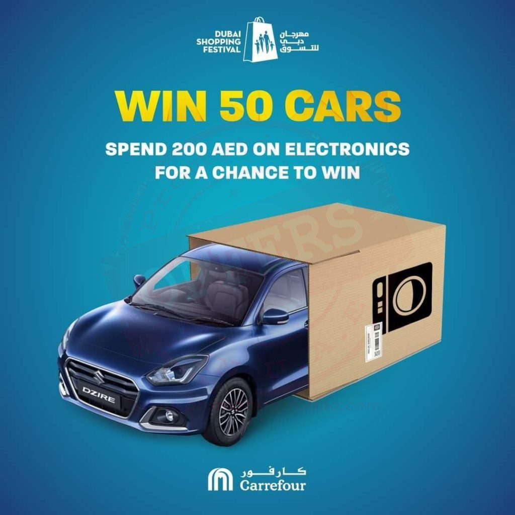 fb img 1640245055303515082699315359101 Chance to win a brand-new car or gold coin this DSF season? Scratch & Win, Shop at Carrefour.