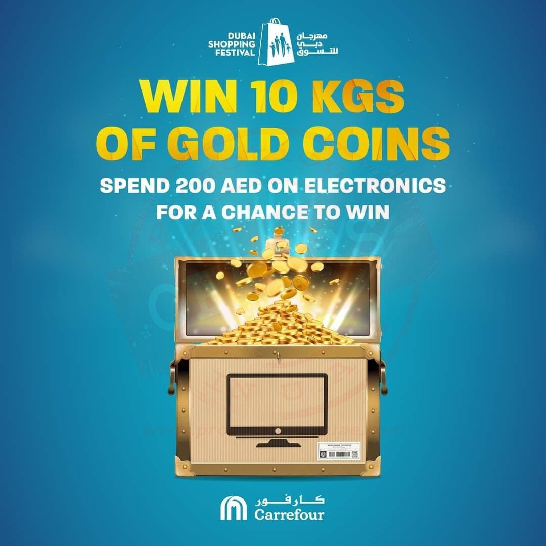 fb img 16402450575254220498161528245844 Chance to win a brand-new car or gold coin this DSF season? Scratch & Win, Shop at Carrefour.