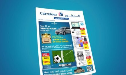 Carrefour DSF electronics deals are bigger than ever!