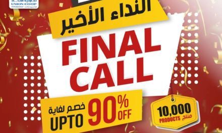 The Final Call!! A massive discount up to 90% on 10,000 products at Union Coop.