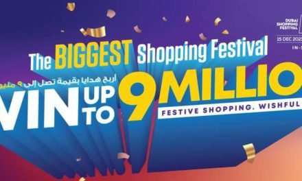 Win AED 9 million and more this DubaiShoppingFestival !!! A chance to win an Audi worth + Holidays to Georgia, Armenia or Azerbaijan, iPhone 13 + many more Only At Sharaf DG!