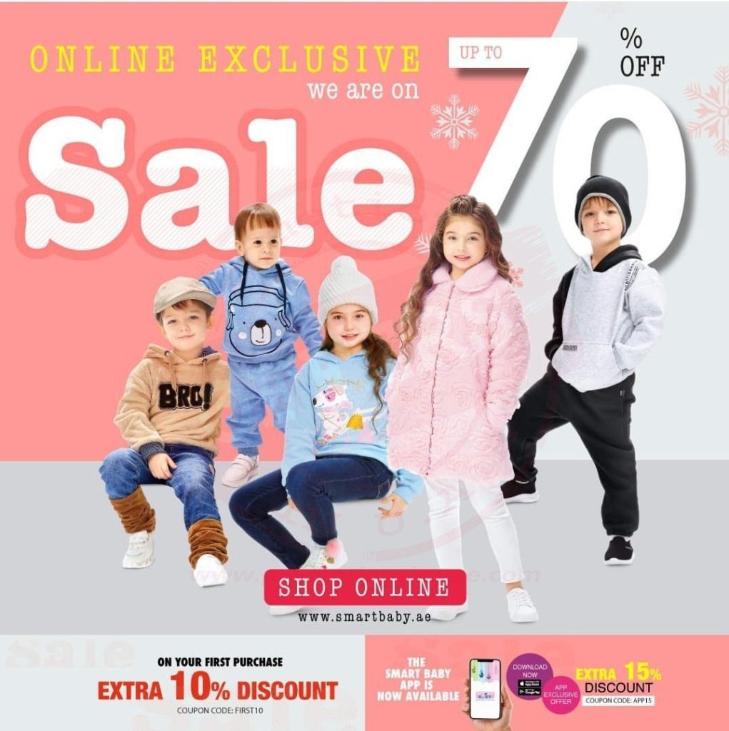 screenshot 20211213 183939 facebook8739836498921042046 Smary baby Online Exclusive - Massive Sale! Up to 70% OFF. Also, additional discounts for first-time users.