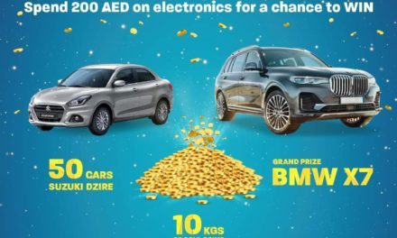Get the chance to win millions in prizes! Win the Grand Prize of BMW X7, one of 50 Suzuki Dzire or Gold Coins, when you shop at Carrefour.