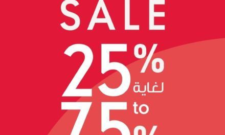 FURTHER REDUCTIONS! Mothercare BIGGEST EVER SALE CONTINUES! NOW 25% – 75% OFF in the UAE!