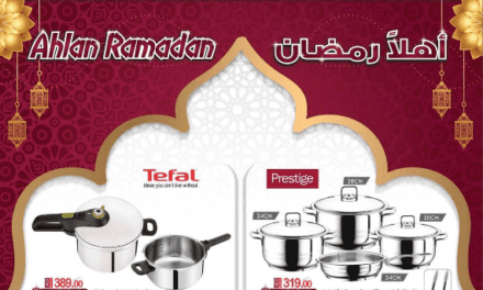 K.M.Trading Sharjah Ahlan Ramadan Offer