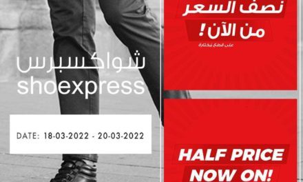 Half price is now ON at shoexpress!