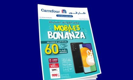 Carrefour Mobile Bonanza