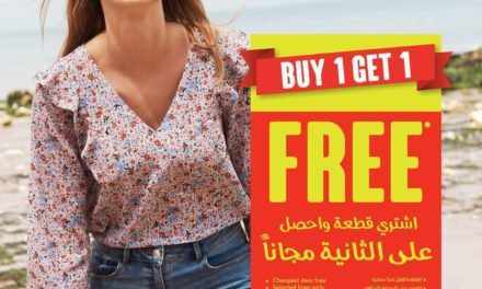 It’s BUY 1 GET 1 FREE at All MATALAN Stores and ONLINE!