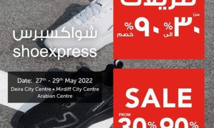Get 30-90% OFF this 3 Day Super Sale at  Shoexpress
