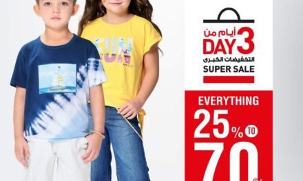 SMART BABY – Dubai Super Sale, avail a discount of 25% to 70% .