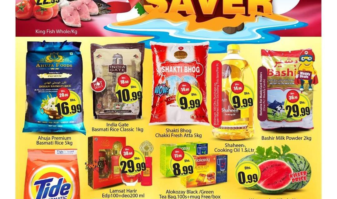 Weekend Summer Super Saver Offers at Al Madina Hypermarket, valid from 24th June to 26th June 2022.