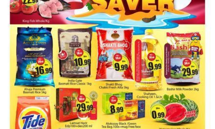 Weekend Summer Super Saver Offers at Al Madina Hypermarket, valid from 24th June to 26th June 2022.