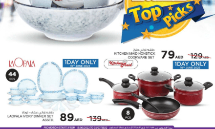 Safari Hypermarket HouseHold Big Deals