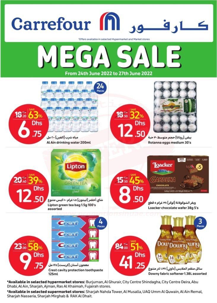 Weekend Mega Sale- Carrefour 