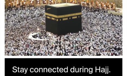 Subscribe to etisalat Hajj pack  and enjoy: 1000 mins & 10GB or 700 mins & 7GB.
