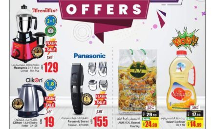 “EXCLUSIVE OFFERS”! Enjoy Amazing Item on its best prices at Ansar Mall.