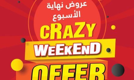 CRAZY WEEKEND OFFERS only in ANSAR MALL