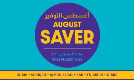 Shop, Play & Win! This week on August Savers, get great discounts and play to win 2000 AED at LuLu Hypermarket.