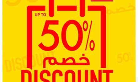 Up to 50% DISCOUNT on selected items! Joanna