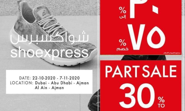 Get 30-75% Off on footwear and bags at Shoexpress.