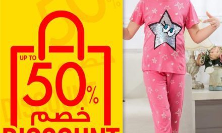 JOANNA DISCOUNT Up to 50% on selected items!<br>Hurry Up! Limited time offer!