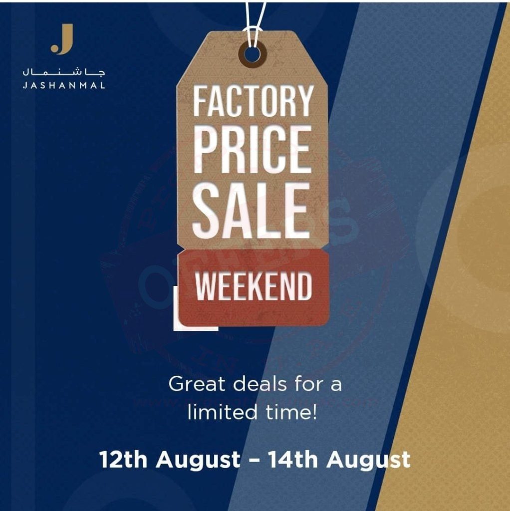 screenshot 20220812 112527 facebook4711053416893354225 Factory Price Weekend Sale From Jashanmal.