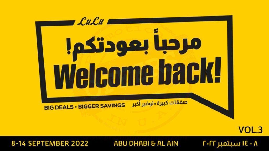 Welcome back Offers- LuLu Hypermarket  Abu Dhabi and Al Ain Volume-3
