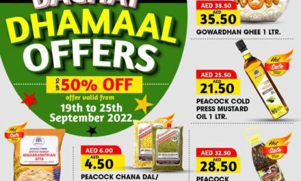Big Bachat Dhamaal offers, get up to 50% off. Promotion Sharjah and Ajman.