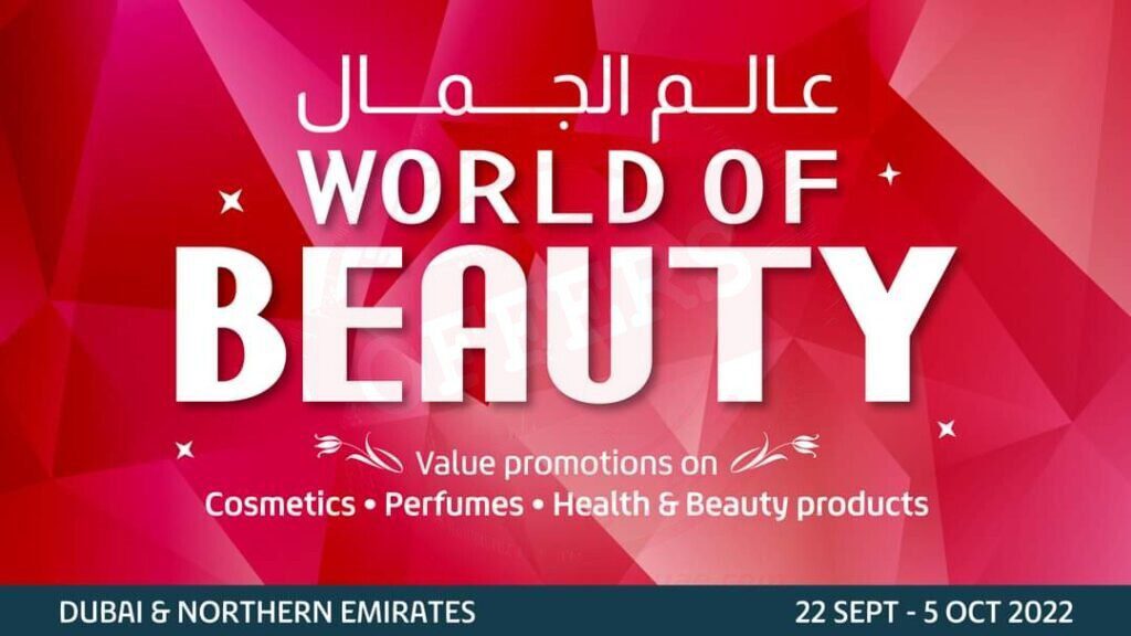 World of Beauty Deals at LuLuUAE in Dubai and Northern Emirates