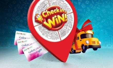 Win AED 2,000 worth of Transportation Fees. Follow the simple steps to try your luck.