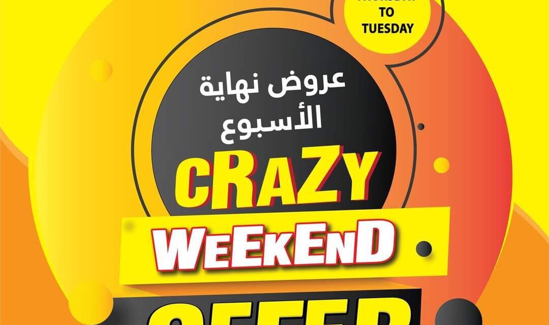 “Crazy Weekend offers ” at Ansar Gallery Deira & Karama !