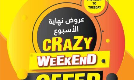 “Crazy Weekend offers ” at Ansar Gallery Deira & Karama !