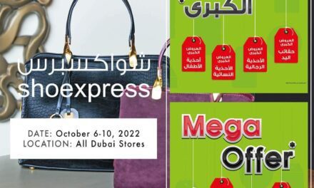 Mega Offer this World Handbag day for mega exciting deals. Shoexpress