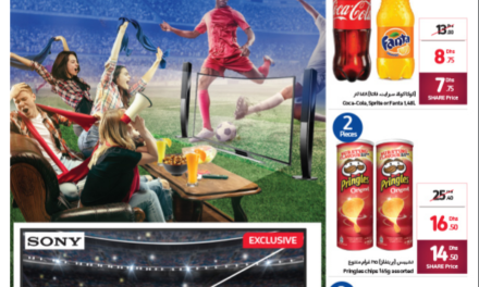 Carrefour Get ready to cheer offer