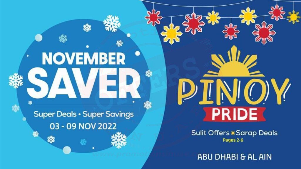 Lulu November Saver- Abu Dhabi and Al Ain.