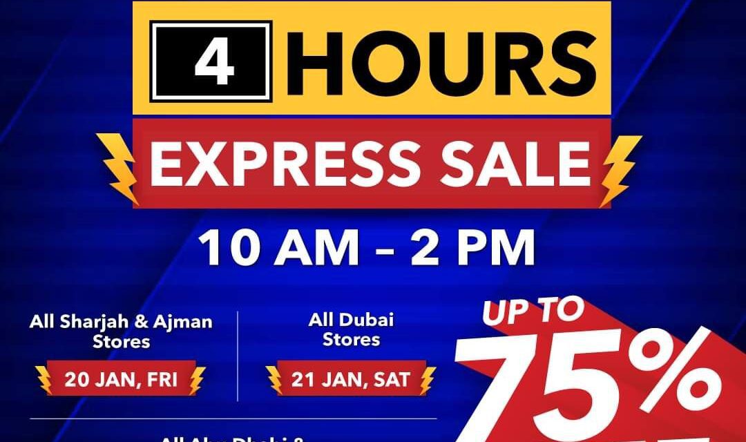 The Biggest 4-HOURS Express Saver is happening at all Sharaf DG Enjoy up to 75% off on Laptops, Electronics, Appliances, Smartphones and more.