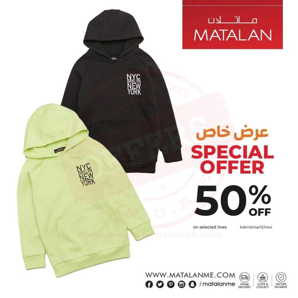 fb img 16732608953132431641431494882333 Special Sale Offer on classic hoodie. Matalanme