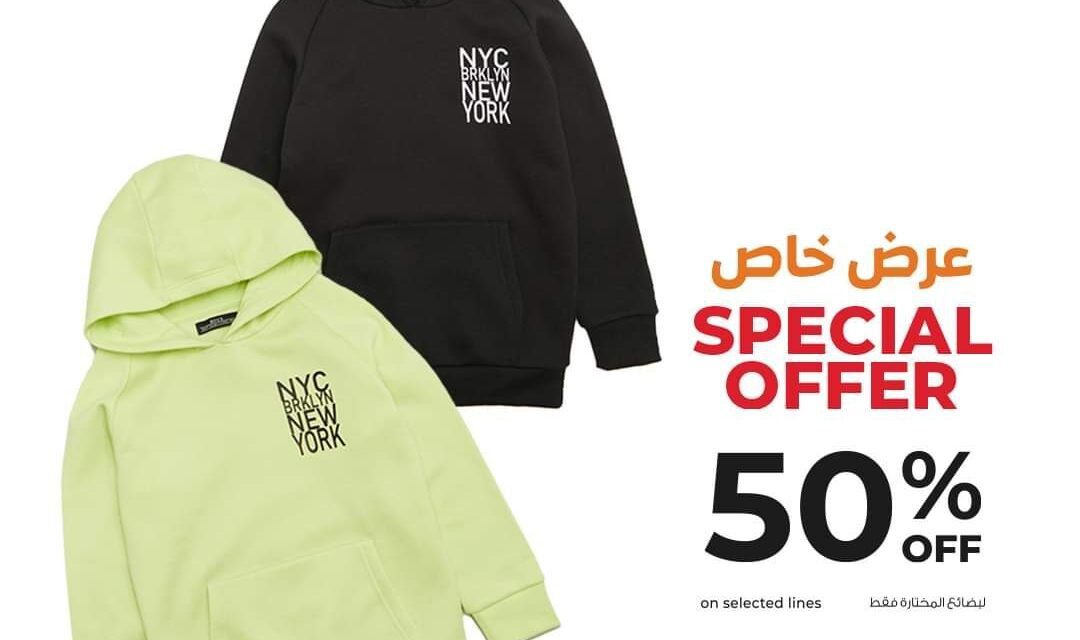 Special Sale Offer on classic hoodie. Matalanme