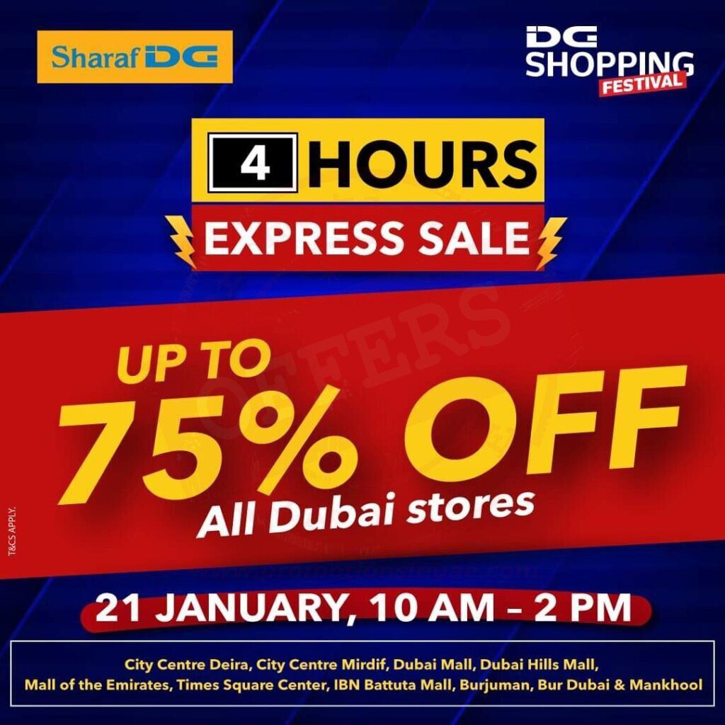 fb img 16741959713847066917330475328511 The Biggest 4-HOURS Express Saver is happening at all Sharaf DG Enjoy up to 75% off on Laptops, Electronics, Appliances, Smartphones and more.