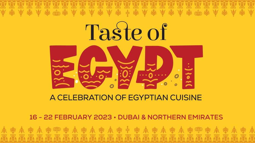 Taste of Egypt- Lulu-Hypermarket