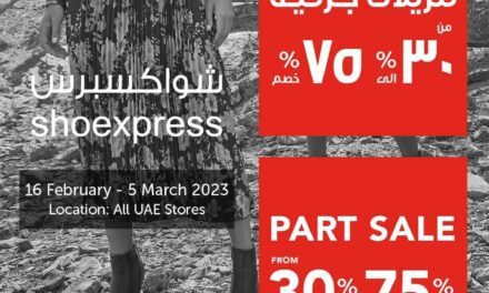 Get 30% – 75% OFF when you shop at Shoexpress!