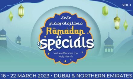 Ramadan Special- Volume-1 Lulu Hypermarket
