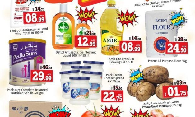 3 Days Super sale Offer- Kenz Hypermarket