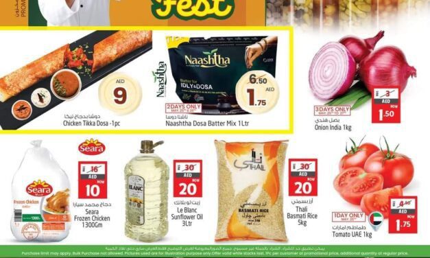 Dosa & Olives Fest Offer- Safari Hypermarket