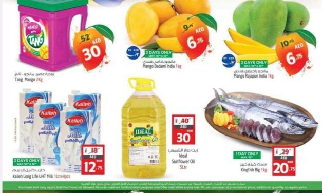 Mango Splash Offer Safari Hypermarket