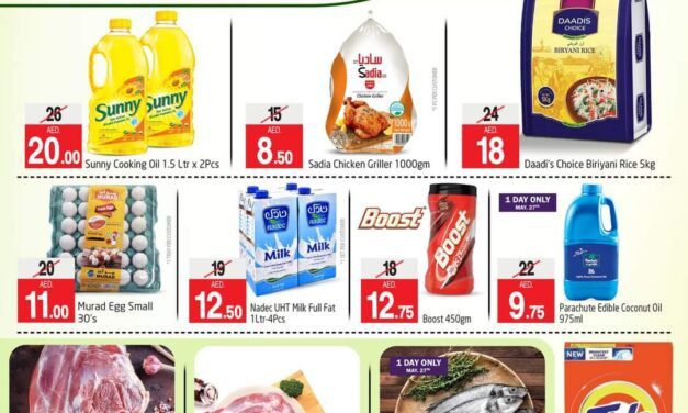 Weekend Deal Offer – Safari HyperMarket