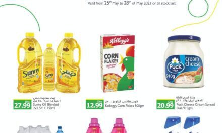 Weekend Special Offer- Istanbul Super Market