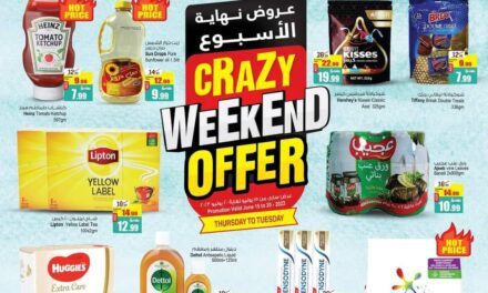 Crazy weekend Offer- Ansar Mall